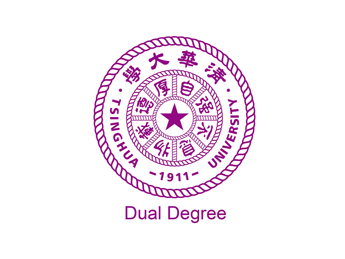 Tsinghua_University_Logo-klein-3